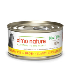 almo nature boîte face montrant l'emballage et garantie HQS