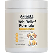 Aniwell masticables en boîte, facilite supplément quotidien peau saine