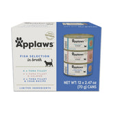 Applaws face avant du pack 12 boîtes montrant l’assortiment et l’emballage pratique