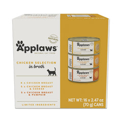 Applaws face avant de la boîte poulet en bouillon montrant le format pratique