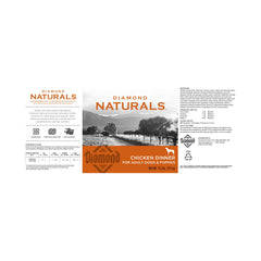 Diamond Naturals gros plan sur texture pâtée, met en valeur appétence