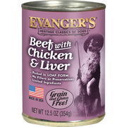 Evanger's face de la boîte montrant le logo et la recette, favorisant confiance