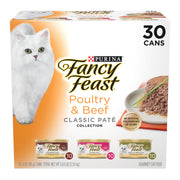 Fancy Feast boîte face montrant l’emballage et facilitation du service