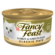 Fancy Feast boîte devant montrant l'étiquette claire et l'appétence