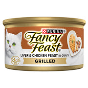 Fancy Feast vue de face de la boîte montrant l'emballage et l'appétence