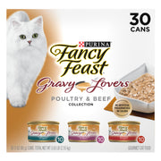 Fancy Feast emballage face montrant pack 30 boîtes pratique