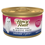 Fancy Feast boite devant montrant l'étiquette claire et appétissante