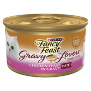 Fancy Feast face de la boîte montrant l’étiquette et l’attrait visuel