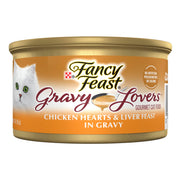 Fancy Feast Purina visage de la boîte montrant le design appétissant et l'aspect pratique