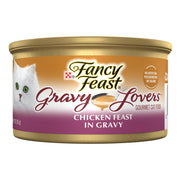 Fancy Feast Purina face de la boîte montrant l’emballage appétissant