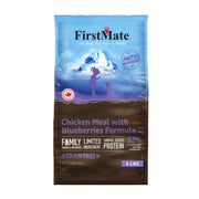 FirstMate emballage avant montrant la formule sans céréales et bénéfice nutritionnel