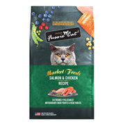 Fussie Cat emballage avant montrant recette saumon et poulet, appétence claire