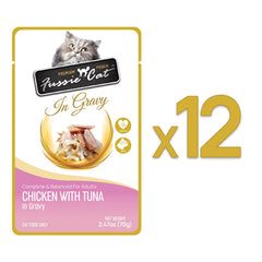 Fussie Cat gros plan texture montrant morceaux tendres et sauce appétissante