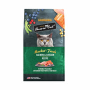 Fussie Cat sac avant montrant saumon et poulet pour appétence accrue