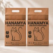 HANAMYA emballage avant montrant format 2x2,5 kg et bénéfice écologique