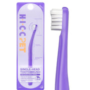 HICC PET brosse face avant montrant tête compacte pour un nettoyage précis