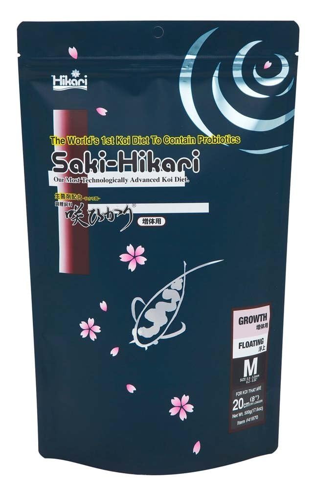 Hikari emballage avant montrant la taille et qualité, bénéfice nutritionnel clair