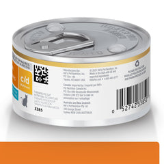 Hill's Prescription Diet gros plan texture pâtée appétissante et riche en nutriments