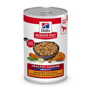 Hill's Science Diet vue avant de la boîte pour servir facilement