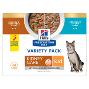 Hill's Prescription Diet emballage Variety Pack montrant les deux recettes, rassure sur la formulation