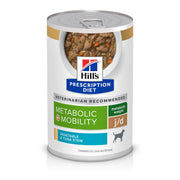 Hill's Prescription Diet boîte devant montrant packaging, confiance vétérinaire
