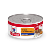 Hill's Science Diet emballage avant montrant la recette poulet et bénéfice nutritionnel