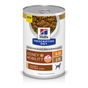 HILL'S PRESCRIPTION DIET face du contenant montrant la marque et bénéfice renal