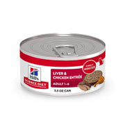 Hill's Science Diet boîte avant montrant la marque et bénéfice nutritif