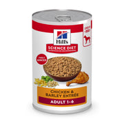 Hill's Science Diet boîte ouverte montrant la pâtée appétente et pratique