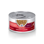 Hill's Science Diet emballage avant montrant la recette et bénéfice nutritionnel