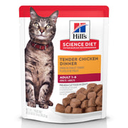 Hill's Science Diet emballage avant clairement lisible et attractif bénéfice praticité