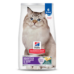 Hill's Science Diet emballage face montrant formule pour estomac sensible et peau