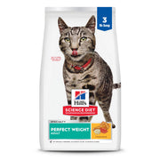 Hill's Science Diet emballage face montrant formule perte de poids bénéfique