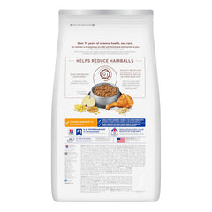 Hill's Science Diet granulés en gros plan pour digestibilité et saveur optimisées