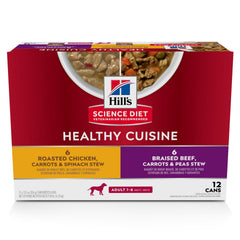 Hill's Science Diet face avant du pack varié montrant boîtes et saveurs appétissantes