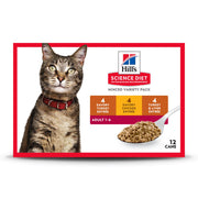 Hill's Science Diet packaging avant montrant l'assortiment et la praticité