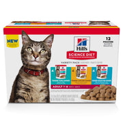 Hill's Science Diet face avant du pack varié montrant la marque et les recettes - praticité