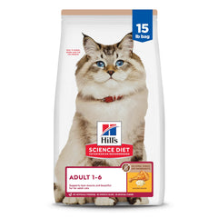 Hill's Science Diet paquet face montrant formule sans maïs et bénéfice nutritionnel