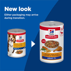 Hill's Science Diet conserve ouverte gros plan, poulet visible et sauce appétente