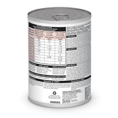 Hill's Science Diet gros plan sur la texture de la pâtée et digestion facilitée