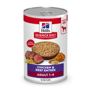 Hill's Science Diet emballage face montrant la recette poulet et bœuf, confiance qualité