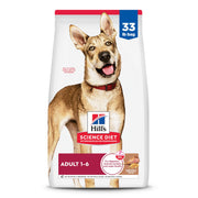 Hill's Science Diet sachet avant montrant saveur agneau et bénéfice nutritionnel