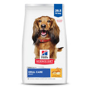 Hill's Science Diet sachet devant montrant l'emballage et bénéfice soin dentaire