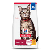 Hill's Science Diet sachet face avant montrant le format pratique