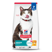 Hill's Science Diet paquet devant montrant la formule Senior 11+ et la confiance