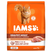 IAMS paquet avant 22 lb montrant le poulet comme ingrédient principal et bénéfice nutritionnel