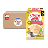 INABA emballage face montrant sachets pratiques et bénéfice nutritionnel