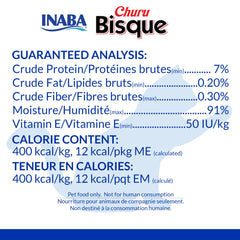 INABA plusieurs pochettes alignées pour portion individuelle pratique