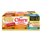 INABA Churu entrée en sauce boîte ouverte montrant morceaux appétissants et praticité