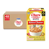 INABA emballage avant montrant le pack de 48 sachets pour chatons, pratique